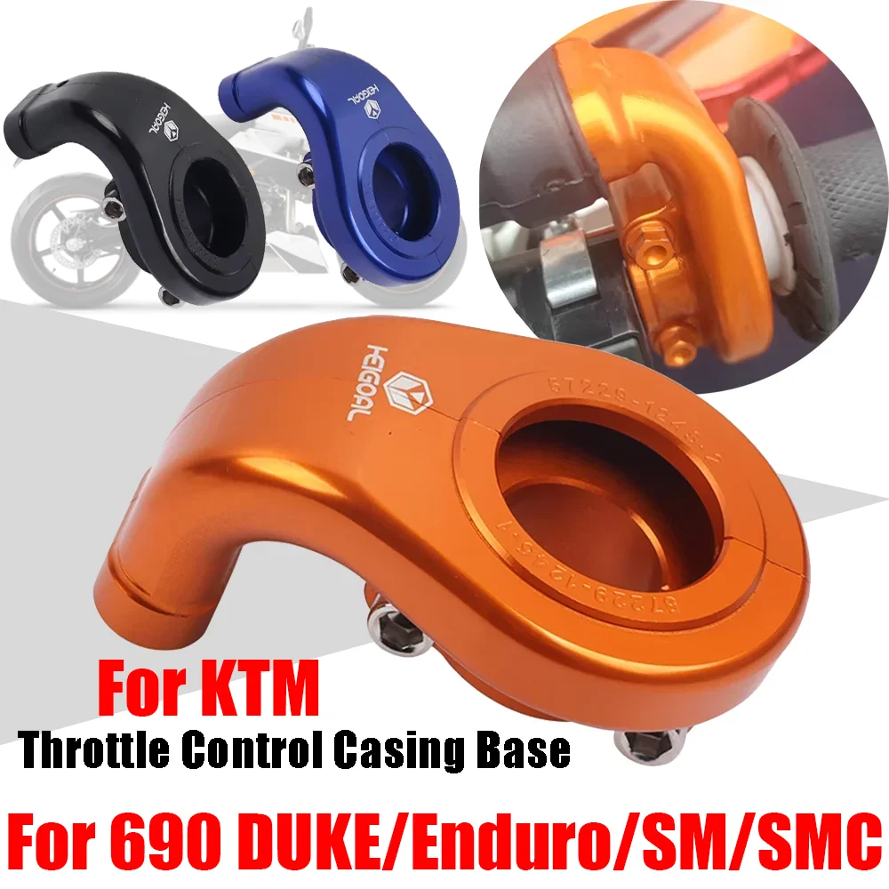 Motorcycle Control Throttle Housing Base For KTM DUKE 690 DUKE DUKE690 690 Supermoto Super MOTO SM 690 Enduro SMC R Accessories