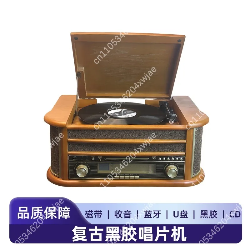 Multifunctional Retro Vinyl Turntable Wireless Bluetooth Speaker All In One Phonograph Support CD Cassette Home Audio Player