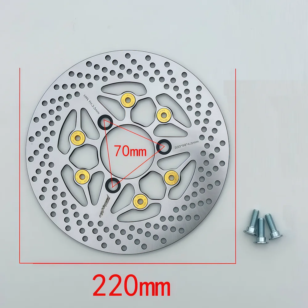 220mm Motorcycle Brake Kit Disc Rotor Caliper Bracket Master Cylinder for Scooter ATV  Front Rear Braking System Conversion - Image 4