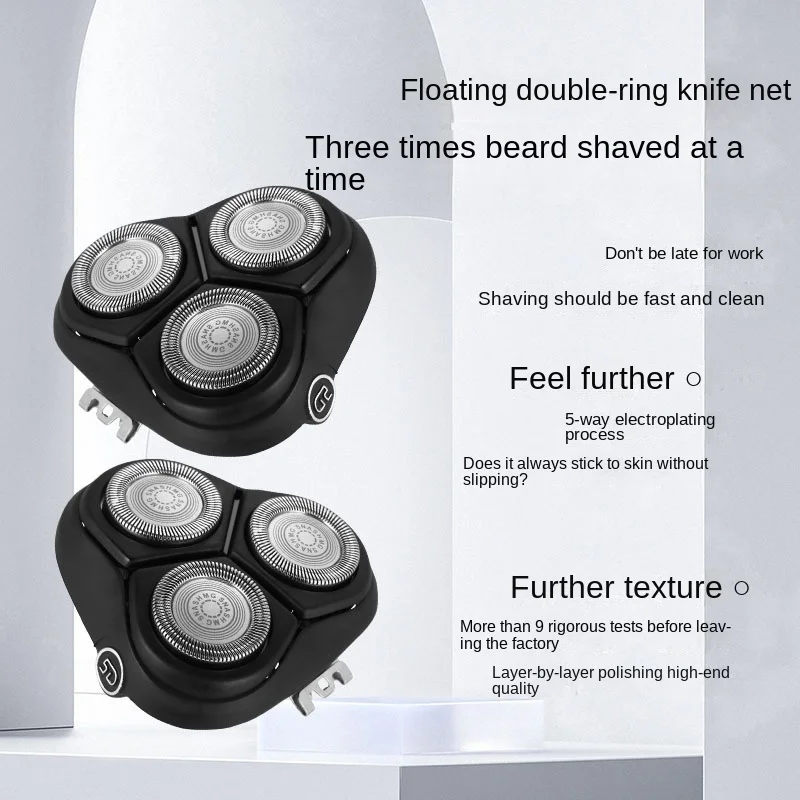 Suitable for Philips Shaver Series4000 3000 S4303 S3206s2305 Cutter Head Blade Head