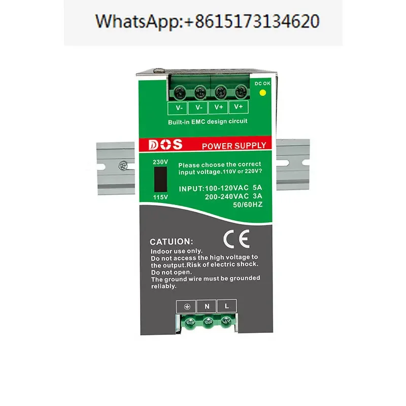 High performance and high efficiency rail switch power supply 200W output 24V 8.5A full power NDR-200-24S