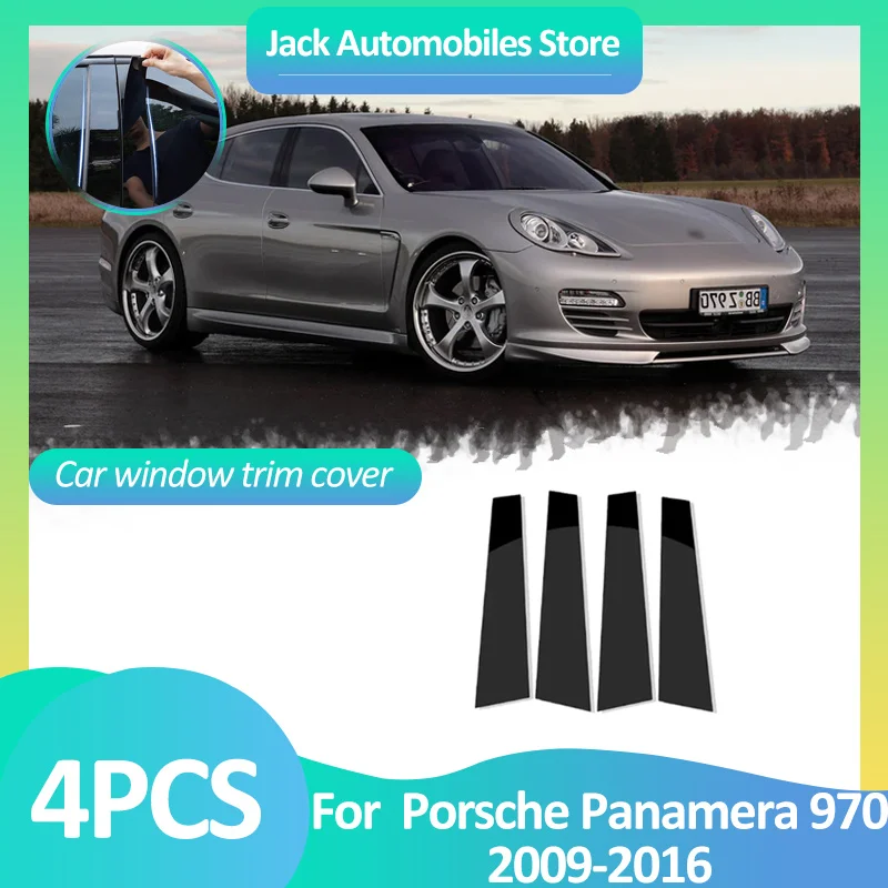 

Крышка окна автомобиля для Porsche Panamera 970 2009~2016 2013 столбы колонны наклейки на двери черные карбоновые серебряные аксессуары
