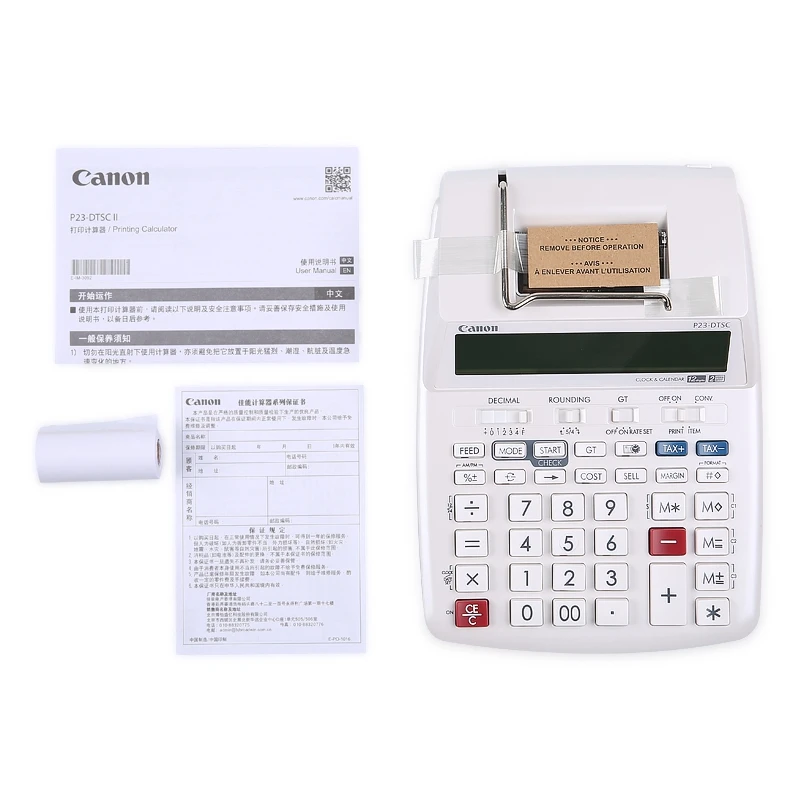 Printable Calculator Two-color Paper Output Desktop Printing Calculator New Model P23-DTSC