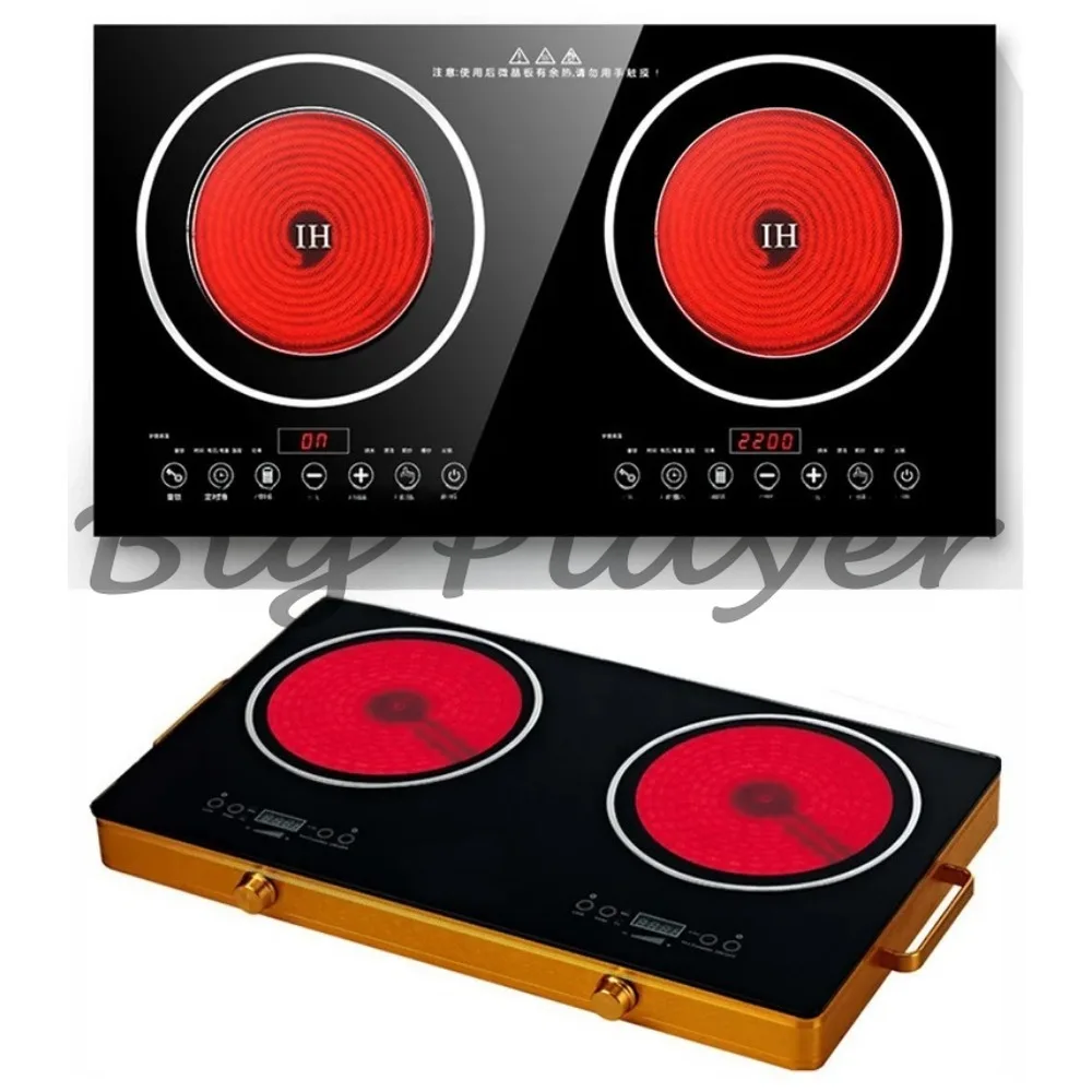 

Fast Heating Double Stove Electric Pottery Furnace - 2200W High Power Desktop Cooker for Home