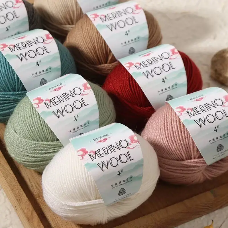 50g/Roll Merino Wool Yarn for Hand-knitted Scarf Sweater 128 Meters Crochet Warm Soft and Comfortable Wool Yarn