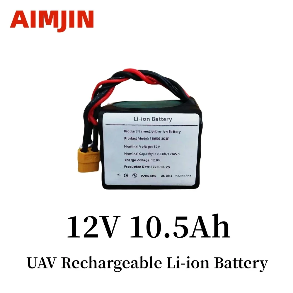 

High Capacity UAV 3S3P 12V 10.5Ah 12.6V Rechargeable Li-ion Battery ，For Various RC Airplane Quadrotor XH2.54-4P XT60