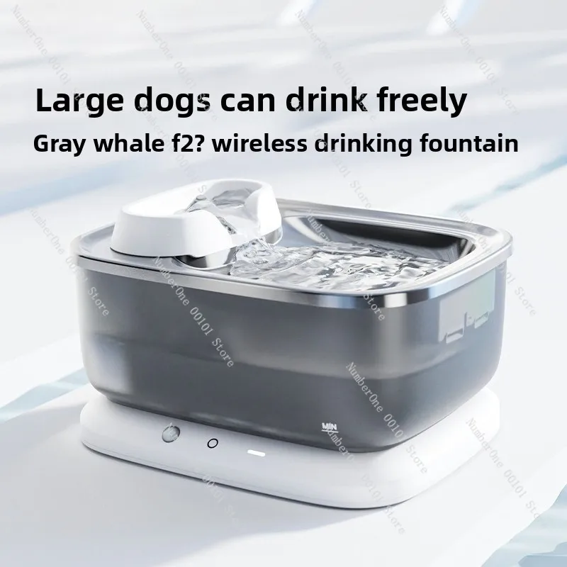 Large dog water dispenser cat dog drinking basin pet wireless circulation water feeder