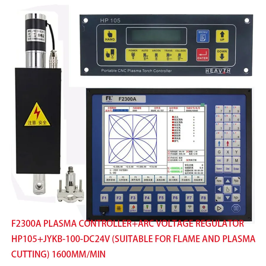 F2300A plasma controller+HP105 height regulator+F1510 remote control+JYKB-100-DC24V CNC flame plasma cutting machine equipment