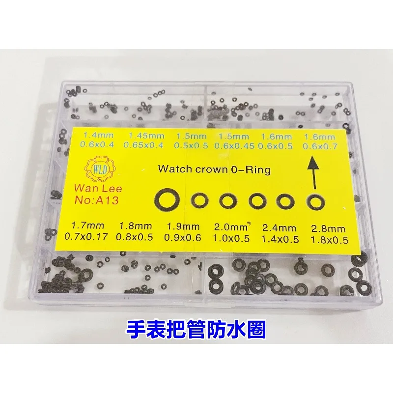 أدوات إصلاح الساعة، حلقة مقاومة للماء لرأس مقبض الساعة، مواصفات مختلفة، مجموعة صغيرة وكبيرة، مجموعة إصلاح الساعات #5