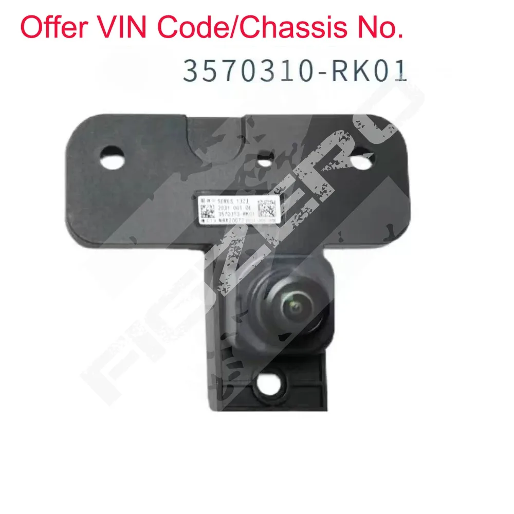 3570310-SY01 Left Right Reverse Mirror Cameras for AITO M5 M7 M8M9 Front Rear APA Camera Reverse Imaging System 3570310-RK01