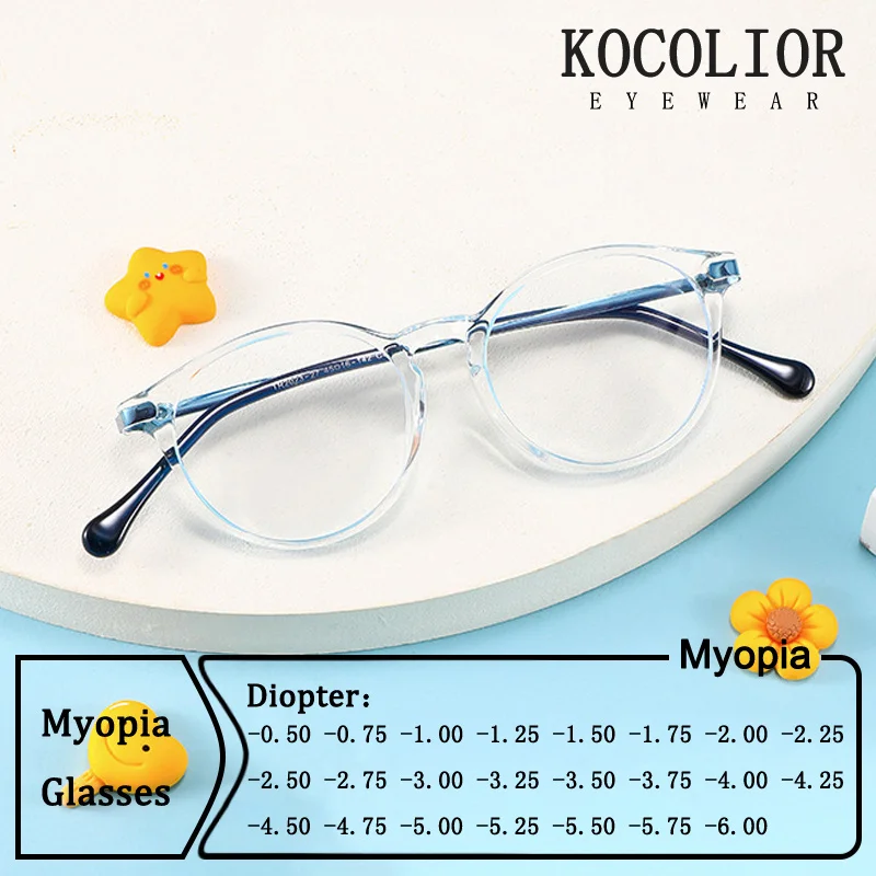 

New Brand Boy Rice Nail Round Frame Anti Blue Light Prescription Myopia Glasses Girls Photochromic Astigmatism Children Eyeglass