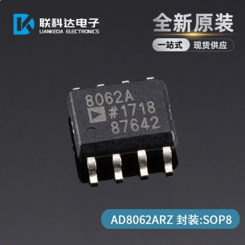 AD8062ARZ AD8062AR Voltage Feedback Operational Amplifier SOP-8 Package Brand New Genuine