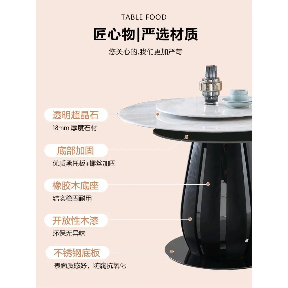 stone dining table and chair combination solid wood light luxury marble round table