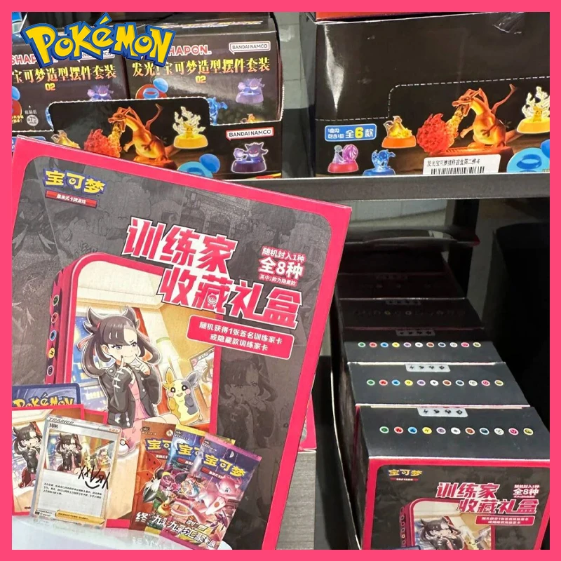 

Pokemon Card Genuine Original Exchange Type Card Game Simplified Chinese Ptcg Sword & Shield Trainer Collect Box Custom Toy Gift