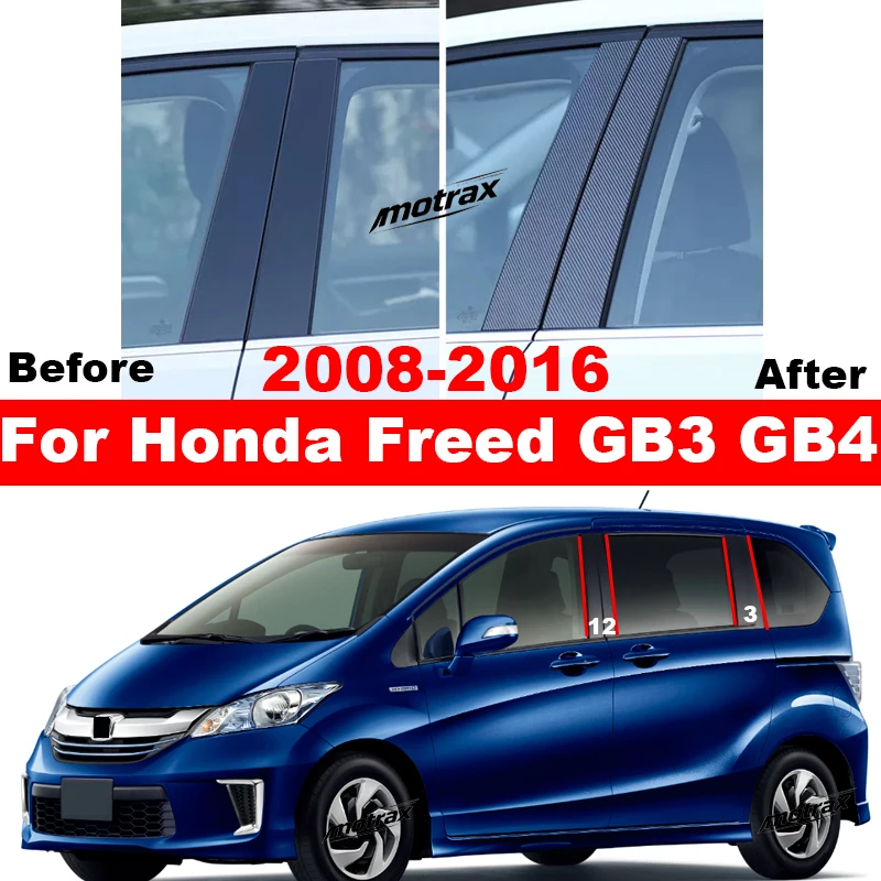 For Honda Freed GB3 GB4 2008-2016 Car B‑C Pillar Post Cover Door Window Middle Column Exterior Anti‑Scratch Stickers