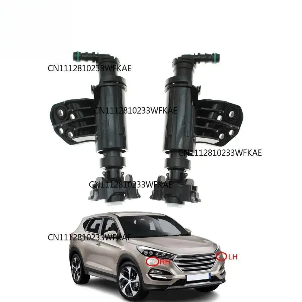 Headlight Washer Spray Nozzle Cleaning Pump Actuator Spray for Hyundai Tucson (TL) 98671-D7000 98672-D7000