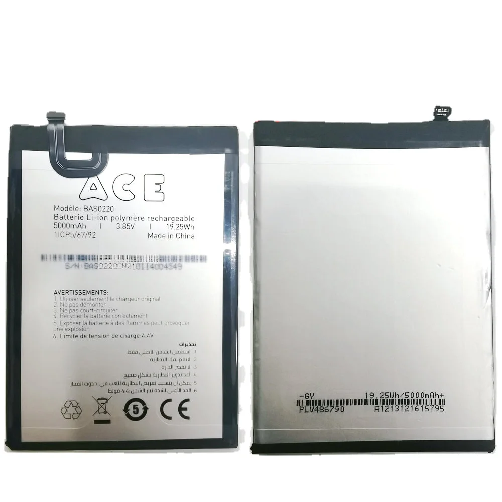 

Original ACE BAS0220 Replacement Mobile Phone Battery