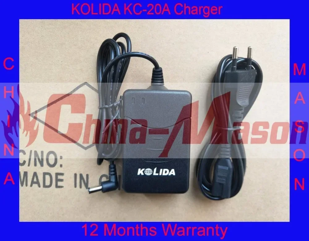 High Quality and 100% Brand-new Kolida Charger KC-20A for KB-20A, KB-20C, KB-25, KB-25C, KB-30B, KB-35, KB-45 Battery
