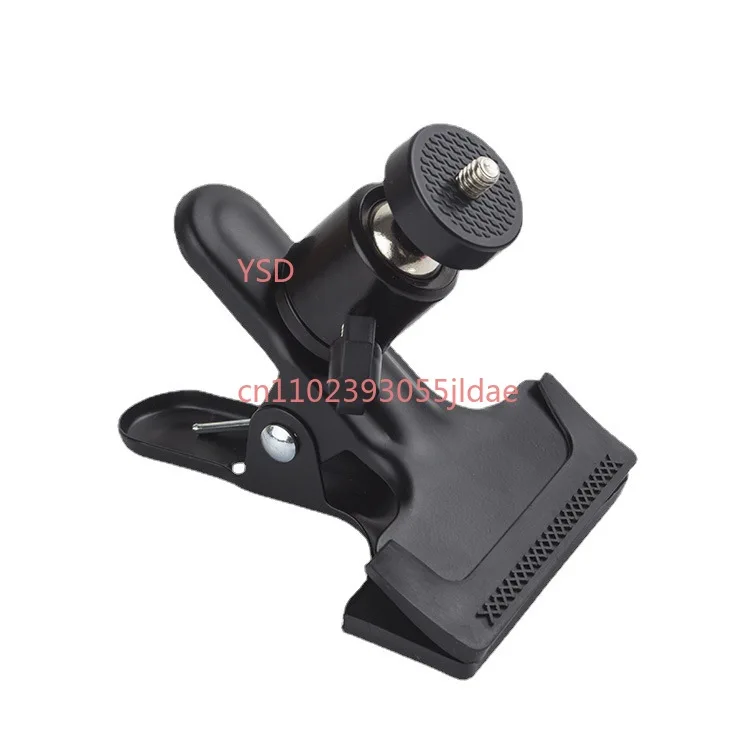 Heavy Duty Clip with 360° Swivel Ball Head Mount for Phone Camera LED Light