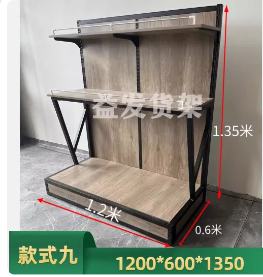 Rice noodle rack against the wall rice noodle rack display rack grain and oil display cabinet