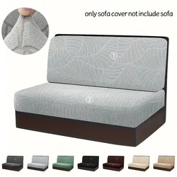 2 Pcs/set Leaves Jacquard RV Dinette Cushion Covers Elastic Camper Car Sofa Slipcover Dining Seat Covers Bench Backrest Decor