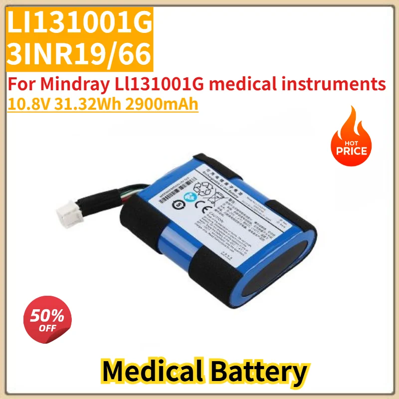 

LI131001G 3INR19/66 High Quality Medical Battery 10.8V 2900mAh for Mindray Ll131001G medical instruments Replacement Battery