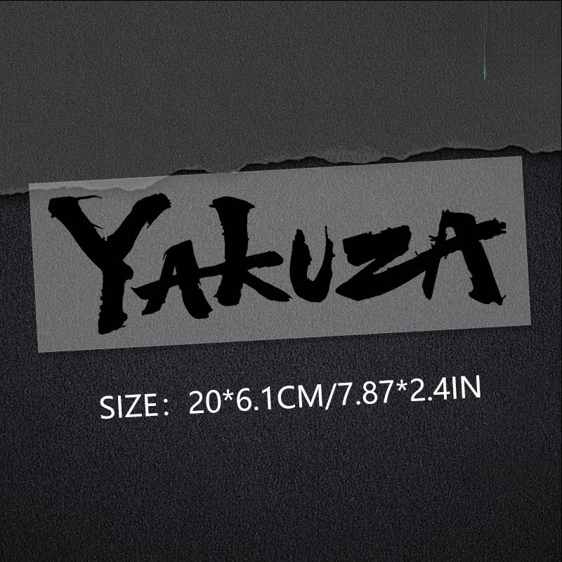 Yakuza Game Logo JDM Car Sticker Waterproof Die-Cut Vinyl Decal for Auto Body Laptop Refrigerator DIY Accessories