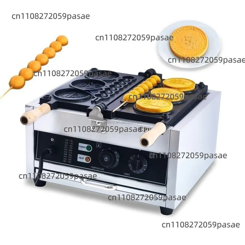 Commercial 2-in-1 Non-Stick Pancake and Cheese Waffle Maker with Adjustable Settings