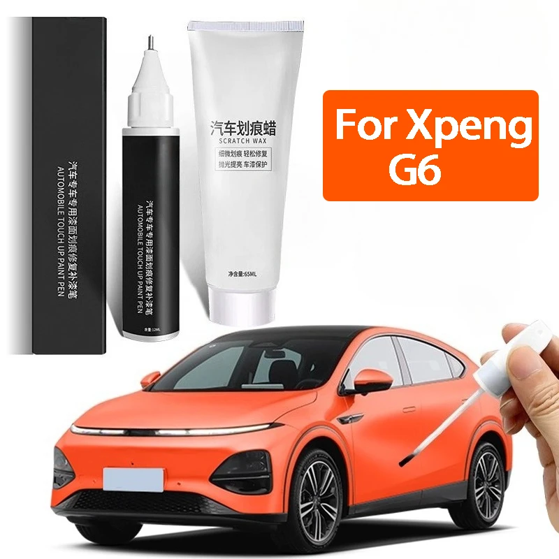 

For Xpeng G6 Car Paint Repair Pen Original Paint Repair Varnish Pen Scratch Cream Finish Repair Set