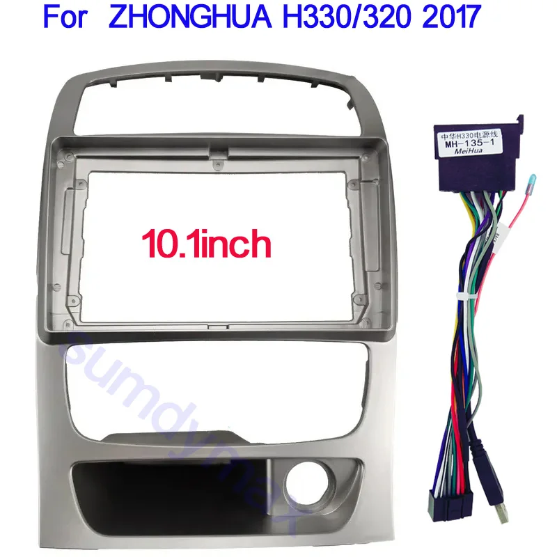 

2 Din car Radio Fasica for ZHONGHUA H330 H320 2017 Stereo Panel Radio Trim Kit Face Frame Refitting Installation