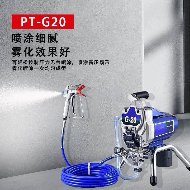 220V/110V High-Pressure Airless Spray Painters, Professional Spray Guns for Paint/Latex Paint, Spraying Tools