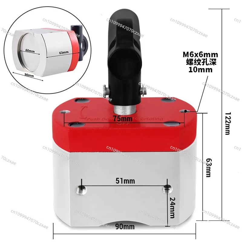 

Strong Magnetic Switch Base Iron Suction Salvage Magnet
