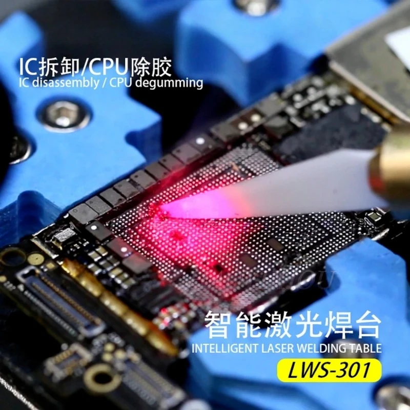 MJ LWS-301 Stasiun Solder Cerdas Laser untuk Motherboard BGA CIP IC Pembongkaran CPU Degumming Tanpa Alat Pemanas Angin