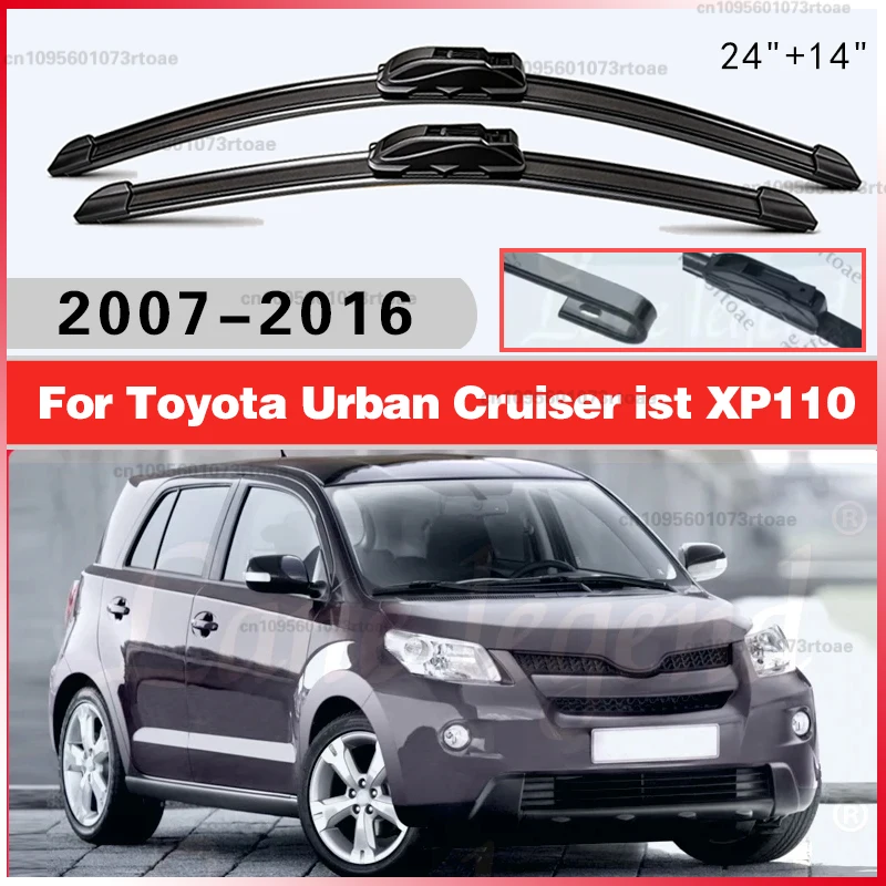 

Комплект щеток стеклоочистителя (24+14 дюймов) для Toyota Urban Cruiser ist XP110 2007-2016, 2010, 2011. Аксессуары.