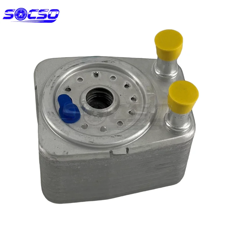 

Engine Parts Oil Cooler 038117021C 038117021E 038117021D 038117021B 038117021A for Audi A3 8P Q7 VW Golf 5 Touareg SKODA