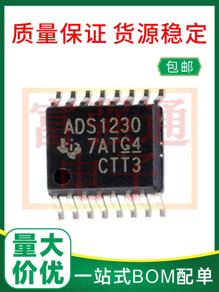 

ADS1230IPWR ADS1230IPW package TSSOP16 provides high quality guarantee price support order