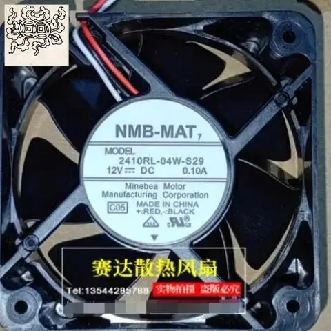 Ltsf لـ NMB 2410RL-04W-S29 DC 12V 0.10A 60x60x25mm 3-Wire مروحة تبريد الخادم