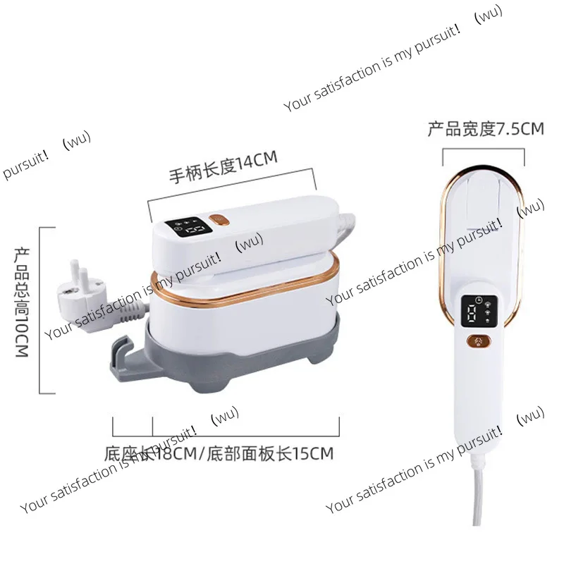 

Handheld hanging iron Small steam iron for household use Portable dormitory artifact Ironing machine
