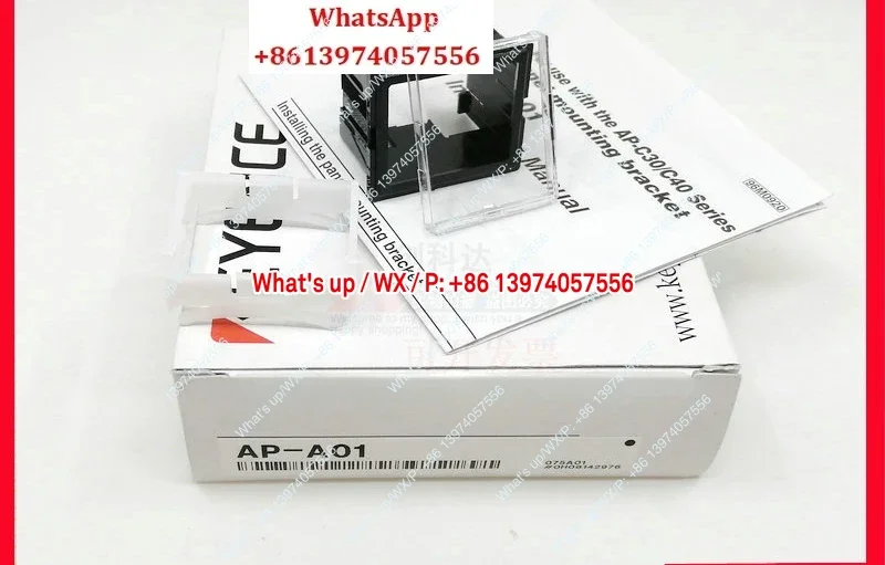 1 Piece AP-A01 Pres…