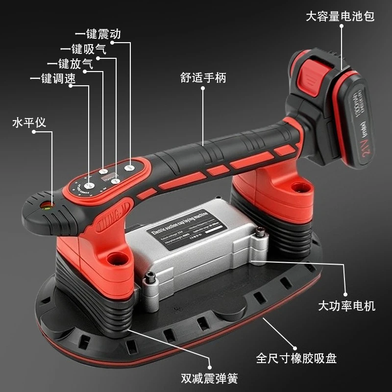 Upgraded Tile Leveling Machine, Digital Display Electric Suction Cup, Automatic Deflation Tile Vibration Tool for Construction