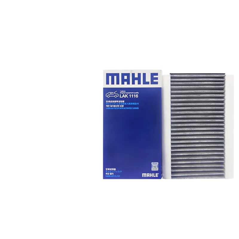 

MAHLE LAK1116 LAK197 CABIN FILTER For BMW 520 523 525 530 535 540 545 630 635 645 650 E60 E61 E64 2003-2013 CUK3139 CFP10103-2