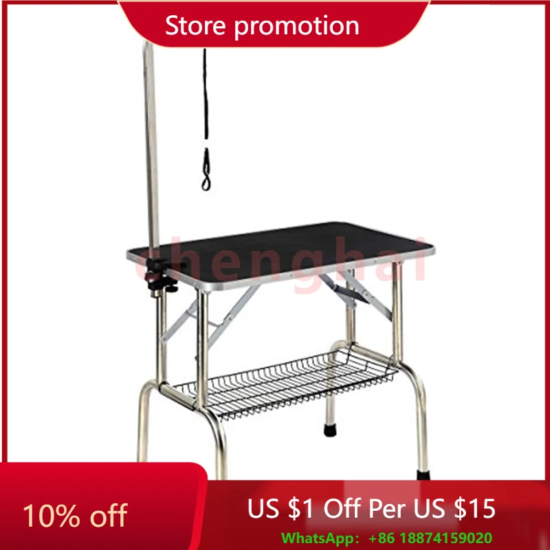 

Factory Sale Special Design Widely Used Height Adjustable Dog Stainless Steel Foldable Beauty Table for Pet Shop