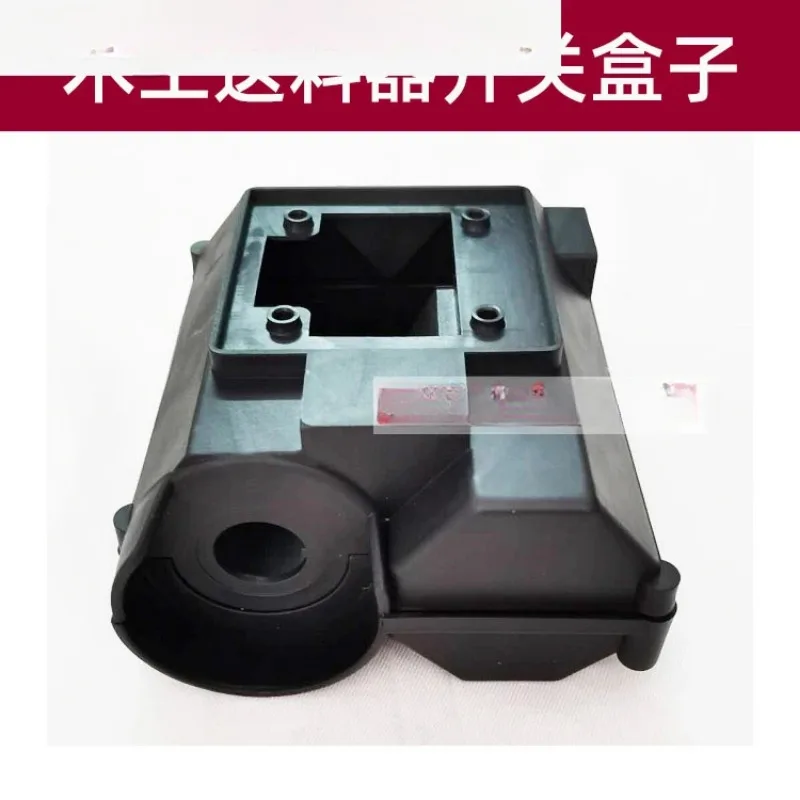 BW20 Jiajia feeder pole change switch feeder switch box