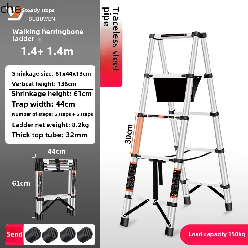stainless steel ladder telescopic household stairs multifunctional aluminum alloy herringbone ladder folding