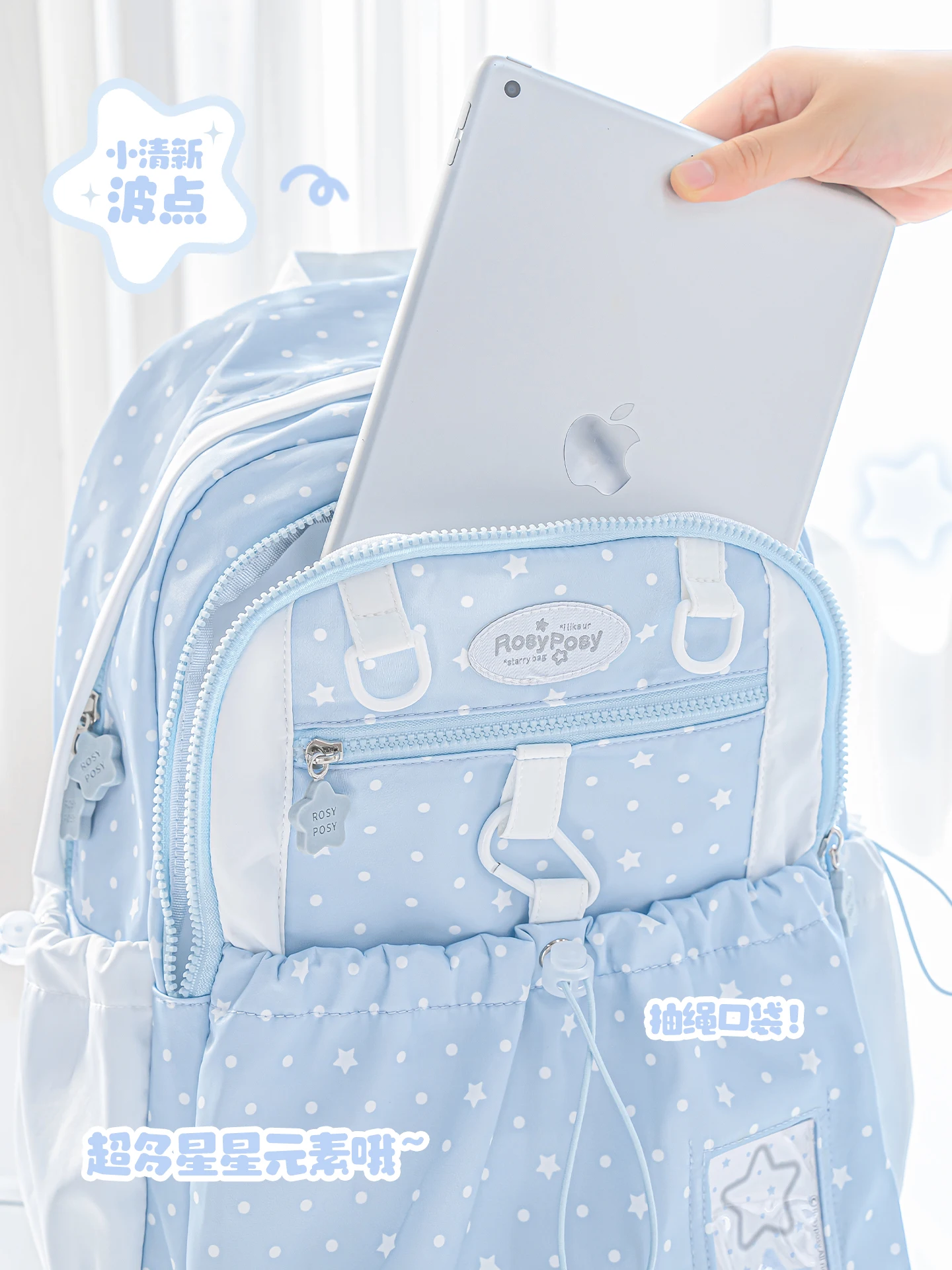 خريف جديد اليابانية الحلو البولكا نقطة ستار على ظهره الإناث كلية نمط الطالب المدرسية المتخصصة ذات سعة كبيرة حقيبة سفر فتاة #3