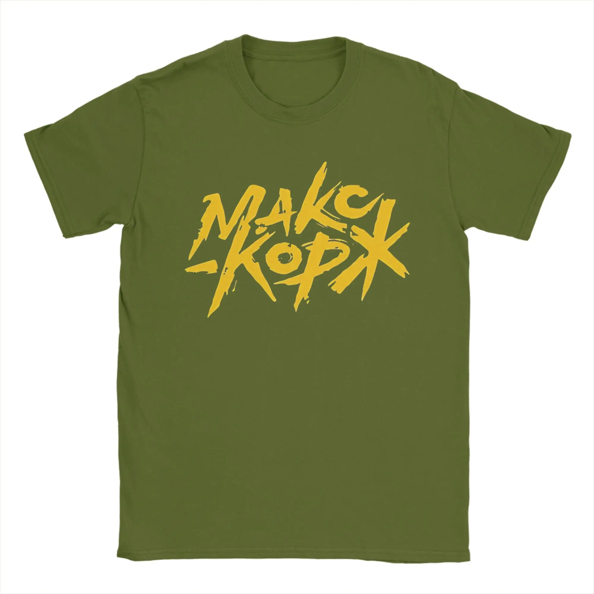 army green