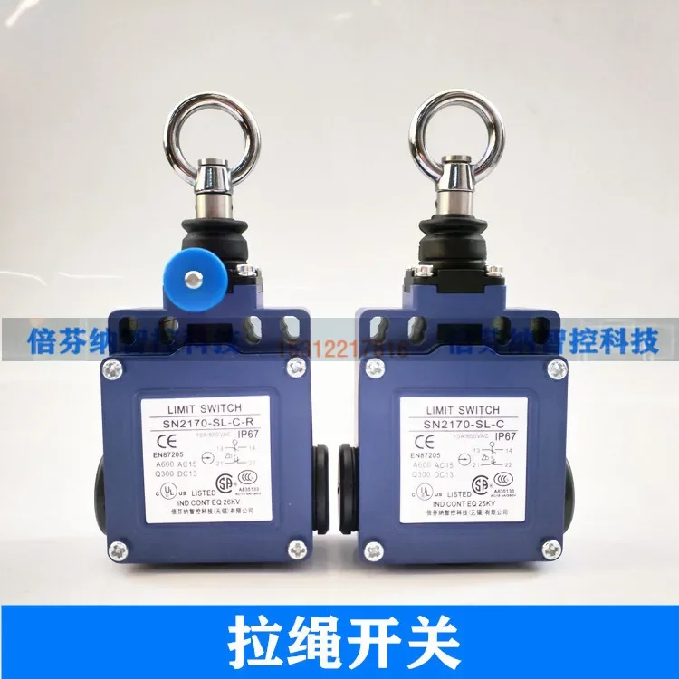 Safety rope switch SN2170/SN4170/SN6170-SL-C-R emergency stop cable limit