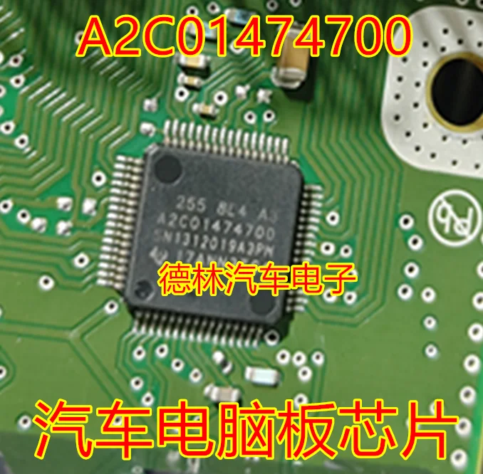 LT1970CFE BQ76PL455ATPFCRQ1 SF182 40183 A2C01474700 L9780AC