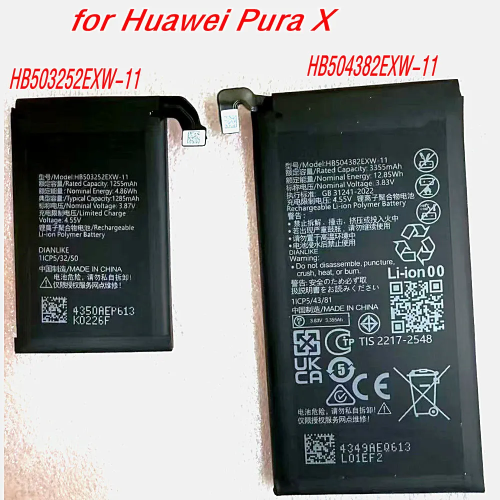 A Pair HB503252EXW-11 HB504382EXW-11 Battery for Huawei Pura X Horizontal folding screen Mobile Phone Decryption Without Lock