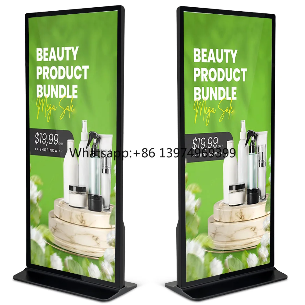 Aiyos 75" 85" Vertical Horizontal Digital Signage Media Player Retail Store Advertising Display